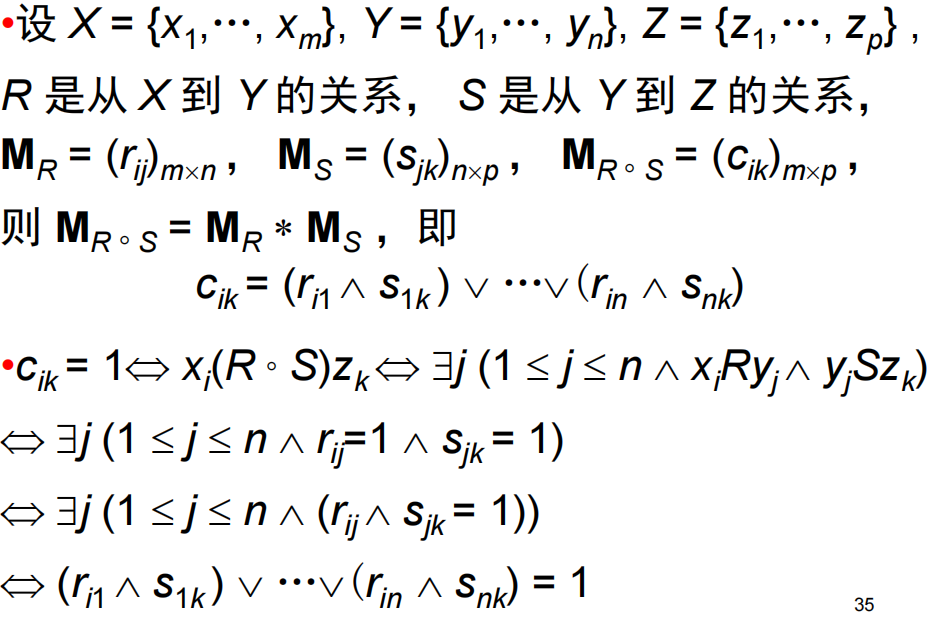 Pasted image 20241216221417.png